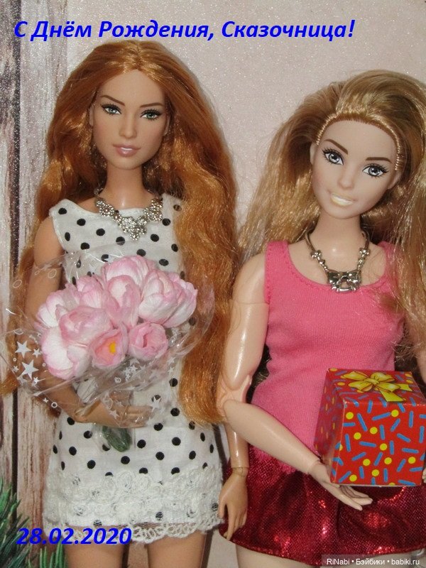 Спасибо за сказку — Болталка и разговоры обо всем: жизнь (фото 2)