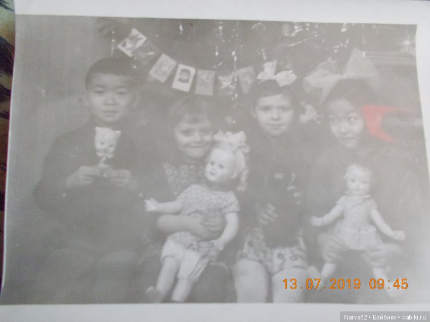 От "гимнастки Сморгона" до кукол ГДР (фото 4)