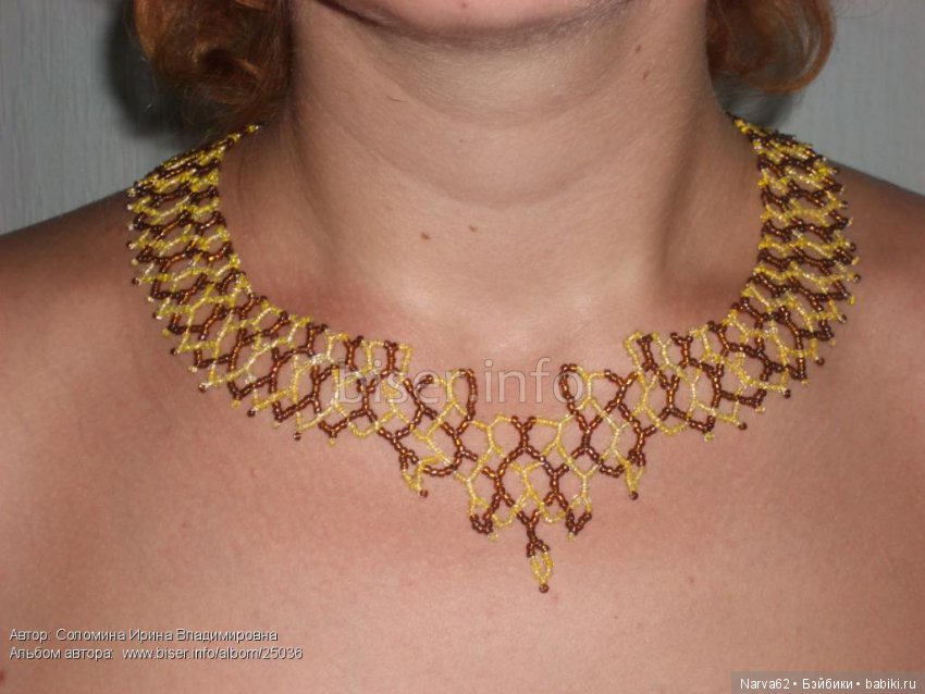 История... одного плагиата (фото 5)