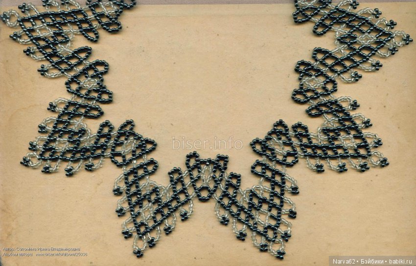 История... одного плагиата