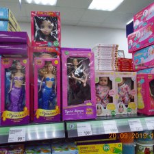 Заманили... соблазнили... опутали