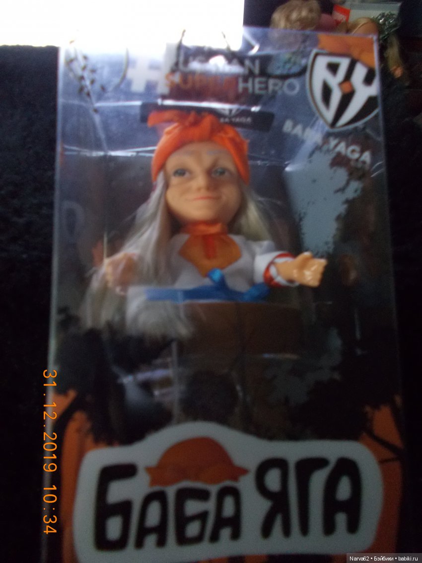 День рождения - грустный праздник