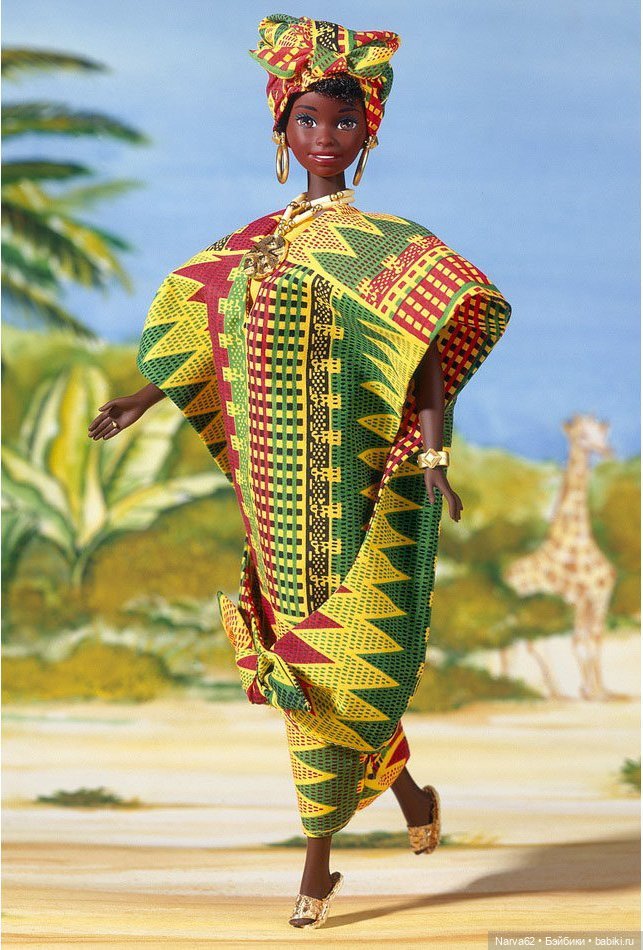 Национальная одежда африка