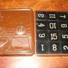 Игра в 15, или такен