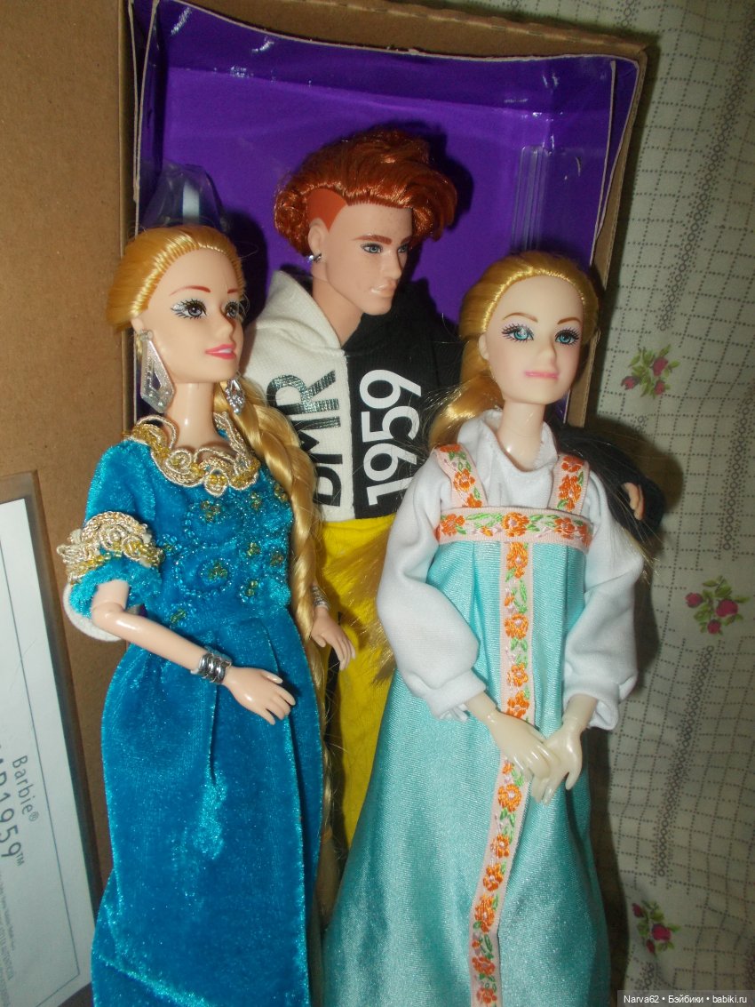 Руди-Рудольф=Эйрик Рыжий — Коллекции шарнирных (фото 3)