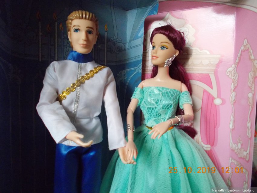 Мои первые и последние. Последние ли (фото 2)