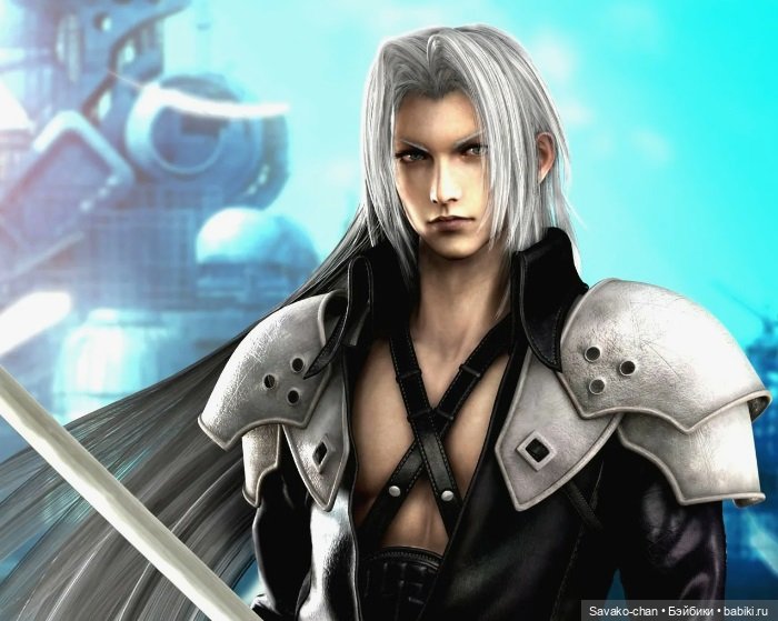 Сефиротов много не бывает | Бэйбики Сефиротов много не бывает