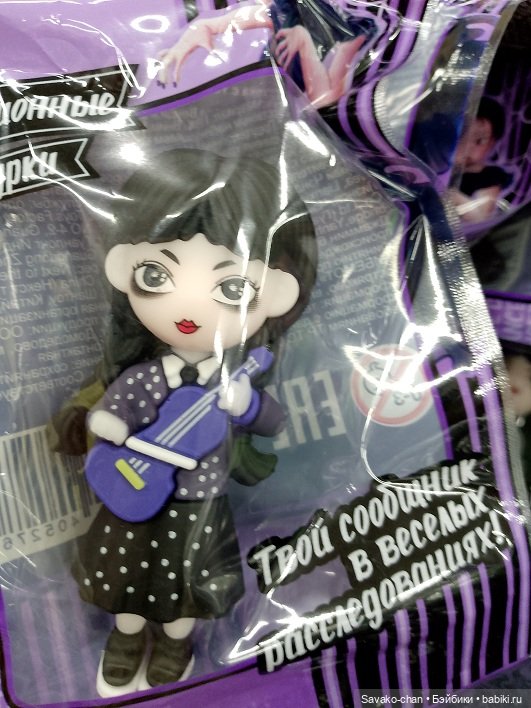 Хэллоуин уже скоро — Интересные игрушки и фигурки (разное): редкие (фото 5)