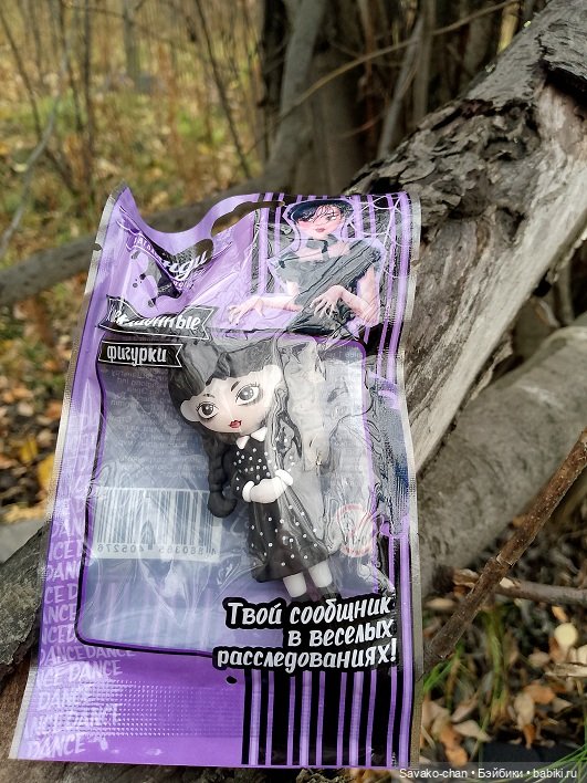 Хэллоуин уже скоро — Интересные игрушки и фигурки (разное): редкие (фото 7)