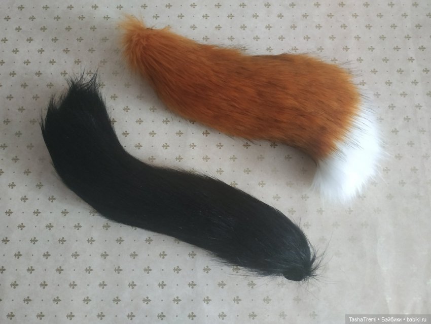 Ушки и хвосты из искусственного меха - Таша Треми