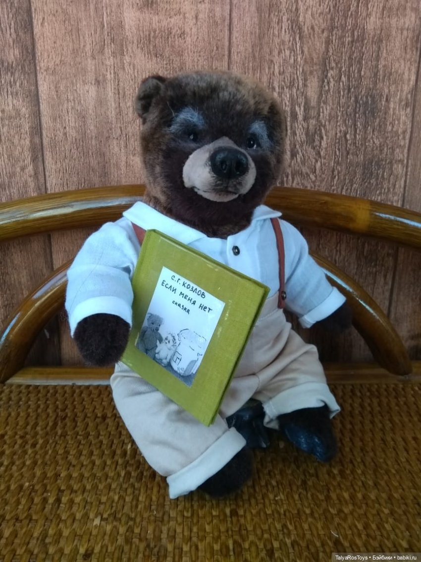 Из жизни игрушек. Сказка на ночь (фото 2)