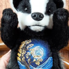 Мои хранители