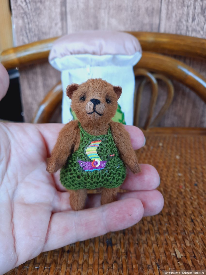 Второй Микроша