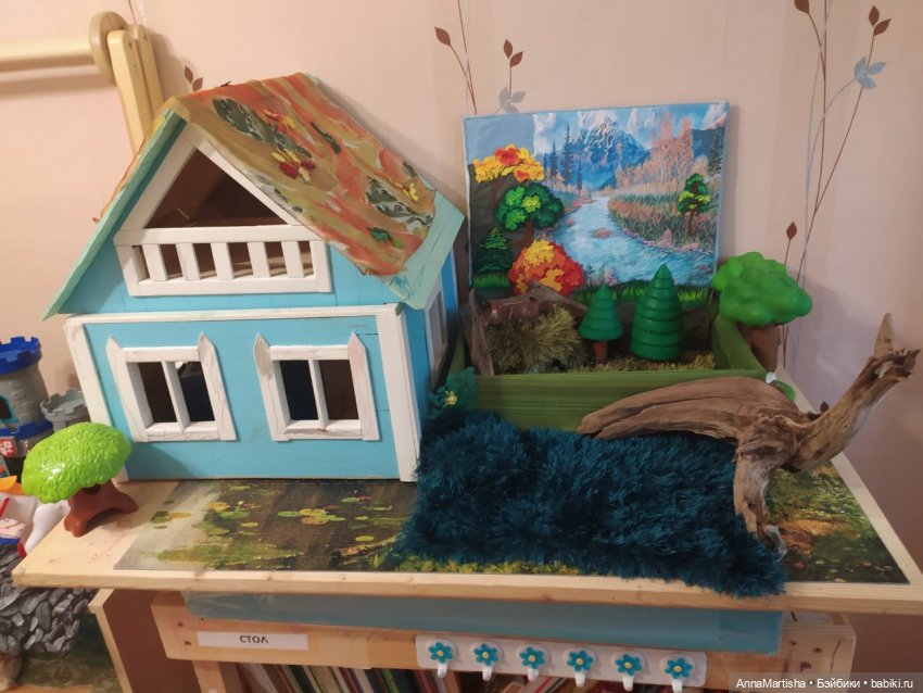 Декорации для игр с детьми