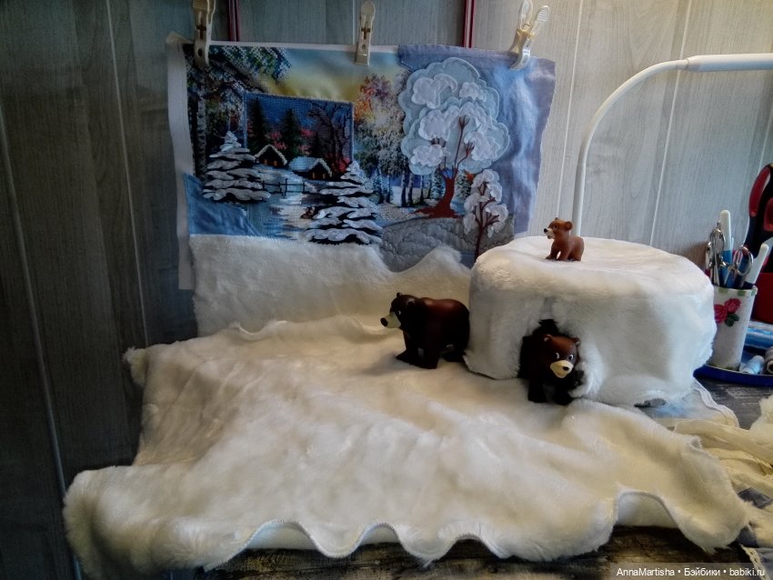 Декорации для игр с детьми