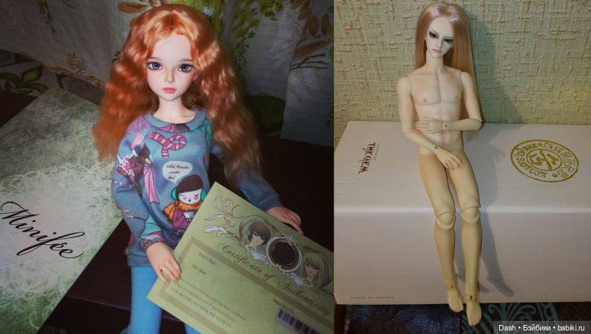 Новые жители: Опал и Ноэль (Soom Auber и Fairyland Mirwen)