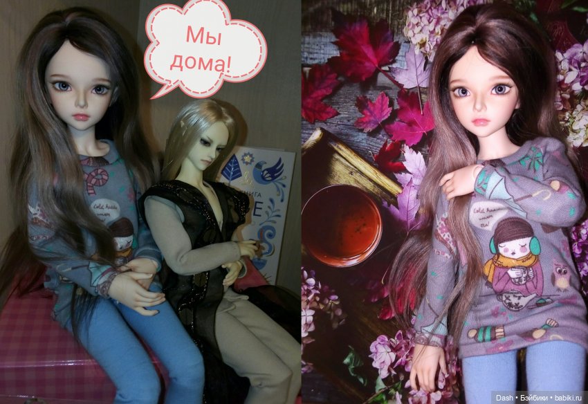 Ноэль (Fairyland minifee Mirwen) | Бэйбики Ноэль (Fairyland minifee Mirwen)