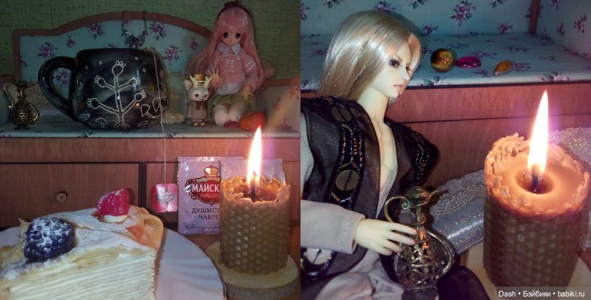 Чаепитие в стиле Hygge (Fairyland, Soom, Azone) (фото 3)