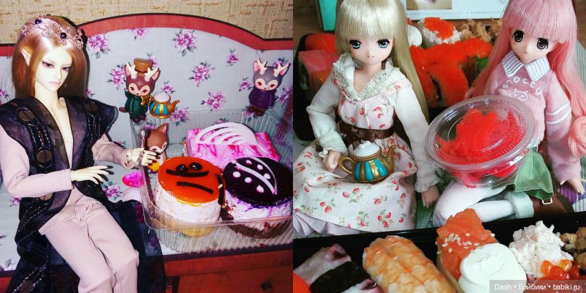 Крылья для мотылька (Soom Auber)