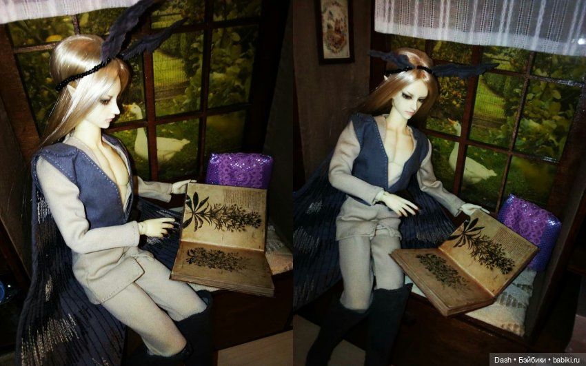 Крылья для мотылька (Soom Auber)