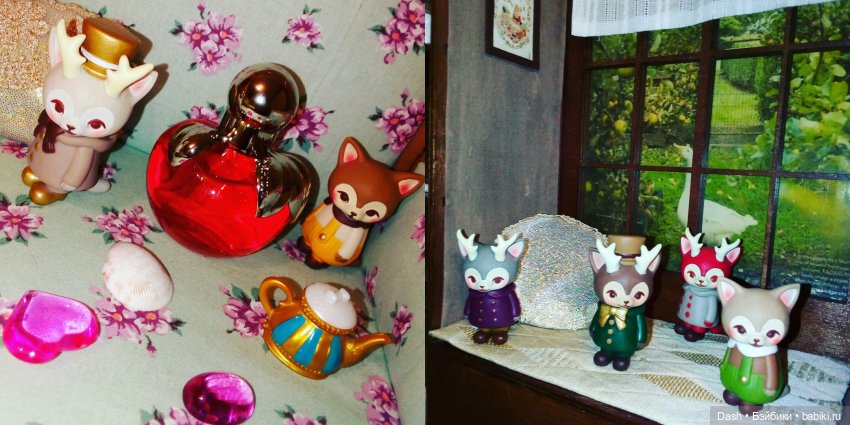 Обитатели эльфийского леса