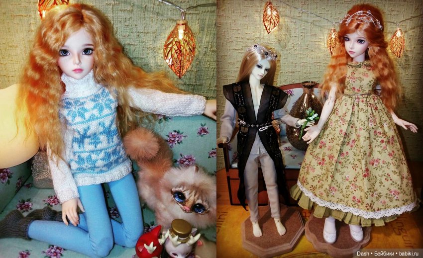 Обитатели эльфийского леса