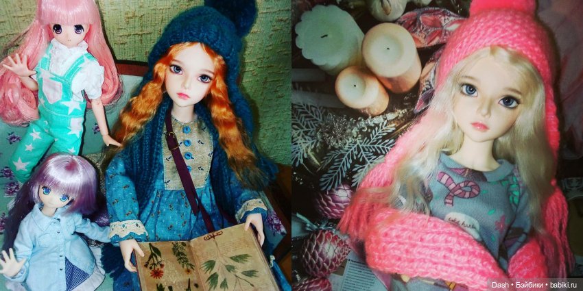 Настроение «Декабрь» — Фотоистории с куклами BJD (БЖД): сериалы (фото 3)