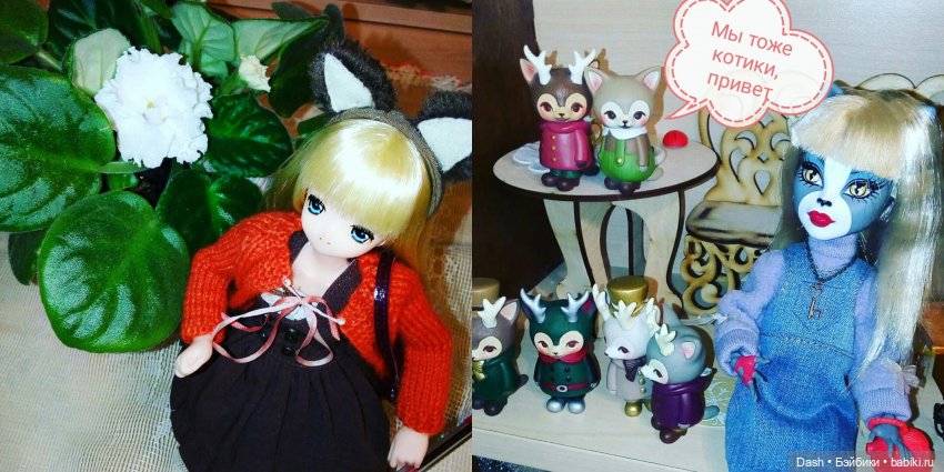 Настроение «Декабрь» — Фотоистории с куклами BJD (БЖД): сериалы (фото 7)