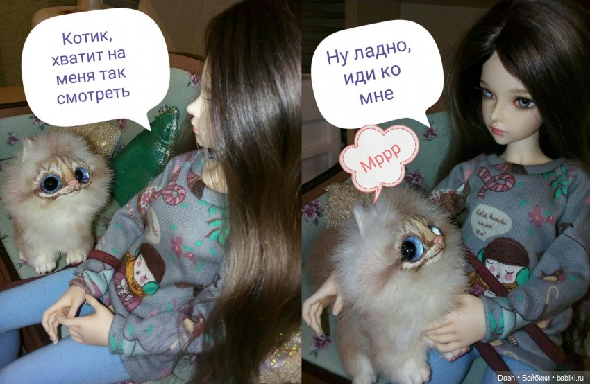 Ноэль и Пушок — Фотоистории с куклами BJD (БЖД): сериалы