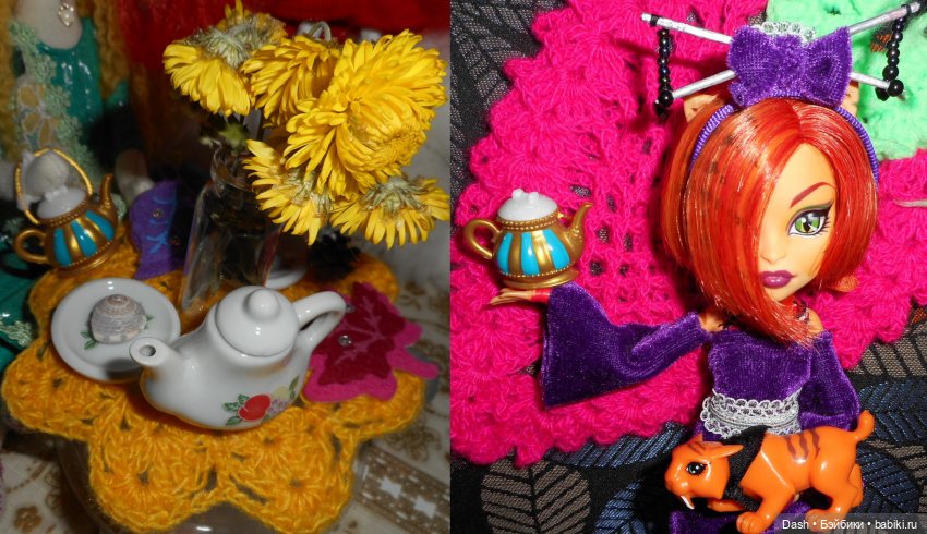 Инопланетное чаепитие — Интерактивные куклы (говорящие (фото 6)