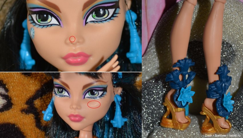 Круговорот Клео в природе (фото 5)