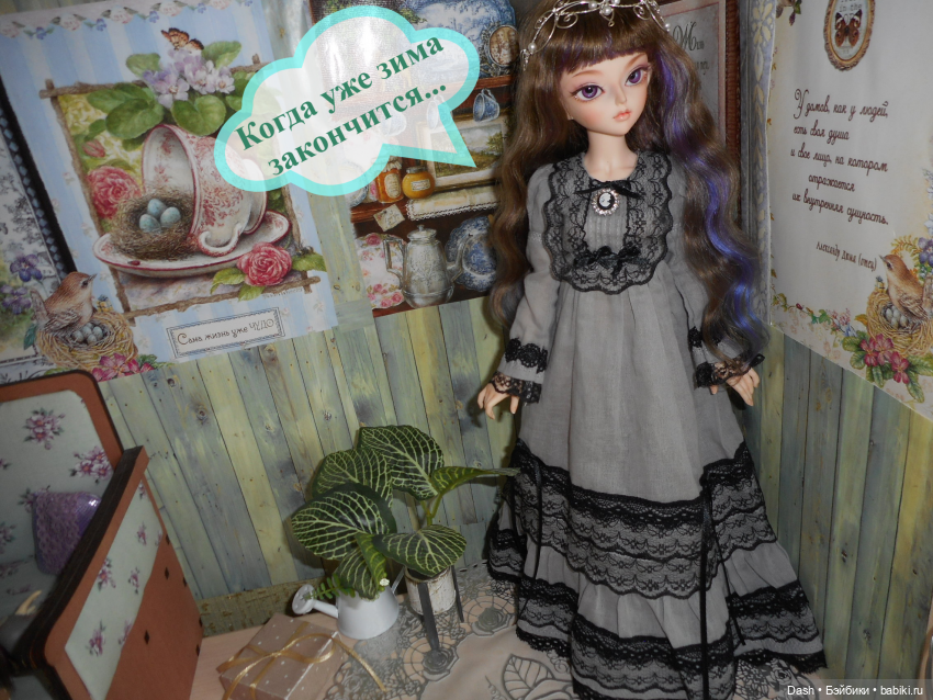 Секрет Ноэль: очередное новое лицо (фото 5)