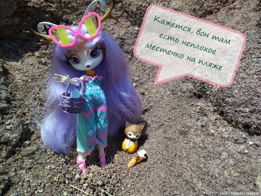 Кэрол и Омела на курорте — Куклы Azone (Азон) и тела Pure Neemo: фото (фото 2)