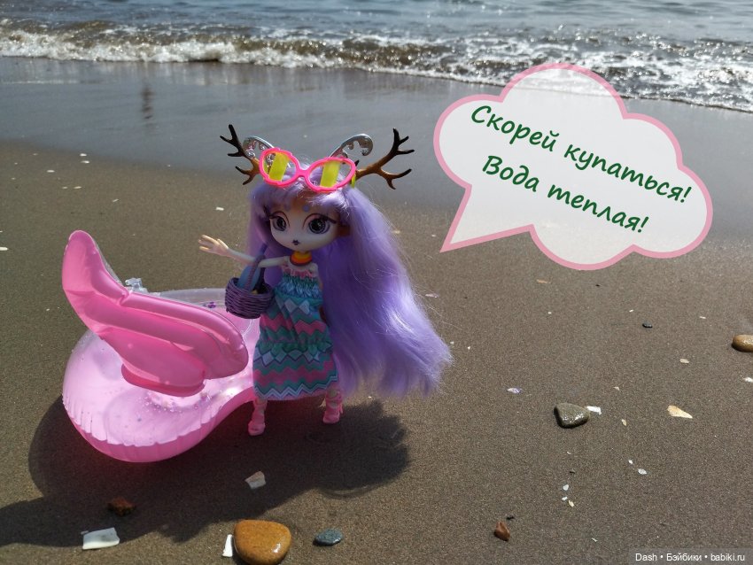 Кэрол и Омела на курорте — Куклы Azone (Азон) и тела Pure Neemo: фото (фото 4)