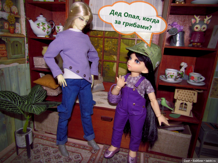 Последний день лета — Фотоистории с куклами BJD (БЖД): сериалы (фото 4)