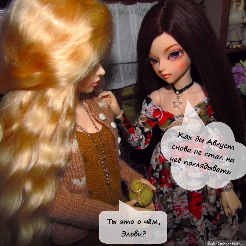 Разбитое сердце — Куклы Fairyland (ФэйриЛэнд): BJD (БЖД) (фото 5)