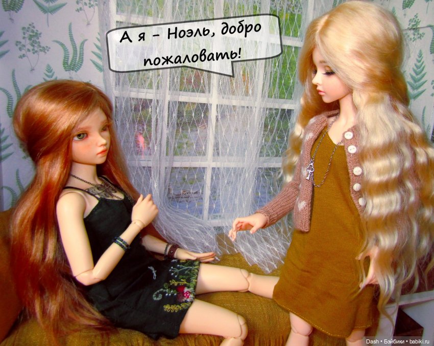 Разбитое сердце — Куклы Fairyland (ФэйриЛэнд): BJD (БЖД) (фото 4)