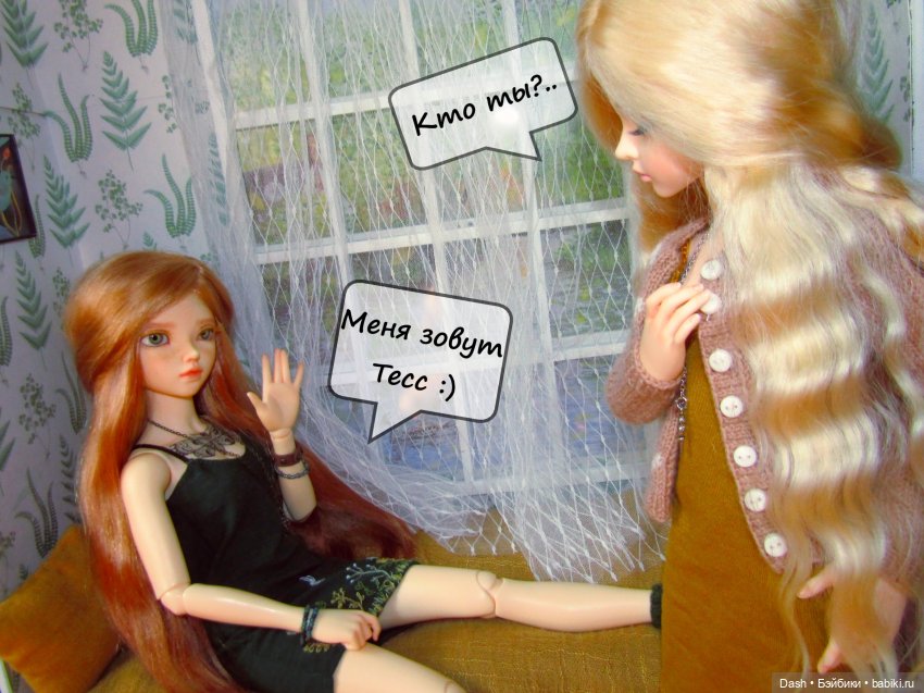 Разбитое сердце — Куклы Fairyland (ФэйриЛэнд): BJD (БЖД) (фото 3)