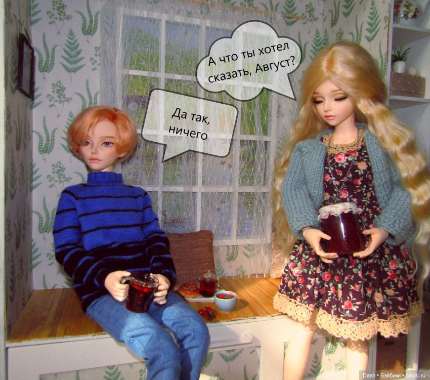 Разбитое сердце — Куклы Fairyland (ФэйриЛэнд): BJD (БЖД) (фото 2)