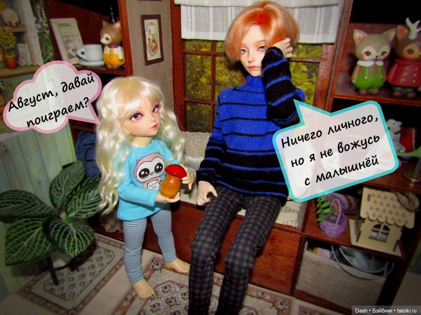 Новогодние приключения Виолочки