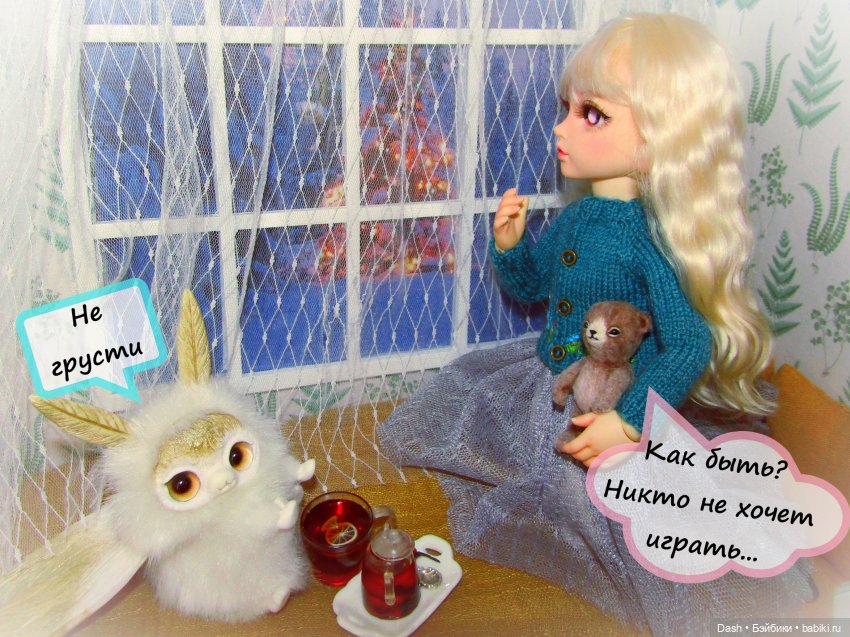 Новогодние приключения Виолочки (фото 3)