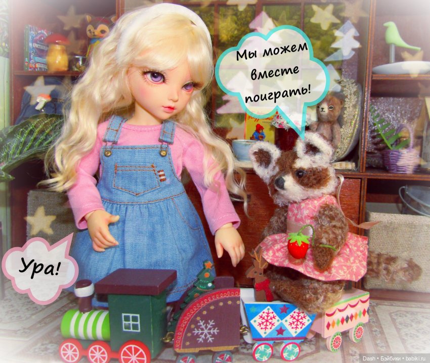 Новогодние приключения Виолочки (фото 5)