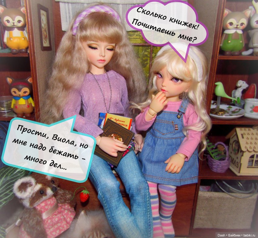 Новогодние приключения Виолочки (фото 2)