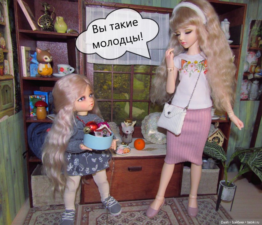 Убираем ёлочку — Куклы Fairyland (ФэйриЛэнд): BJD (БЖД) (фото 4)