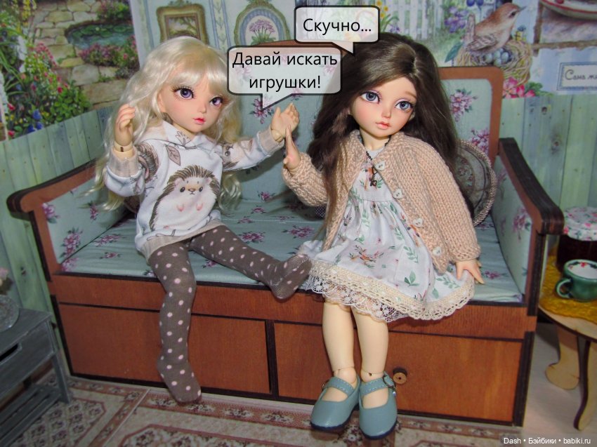 Валентинов день отменяется