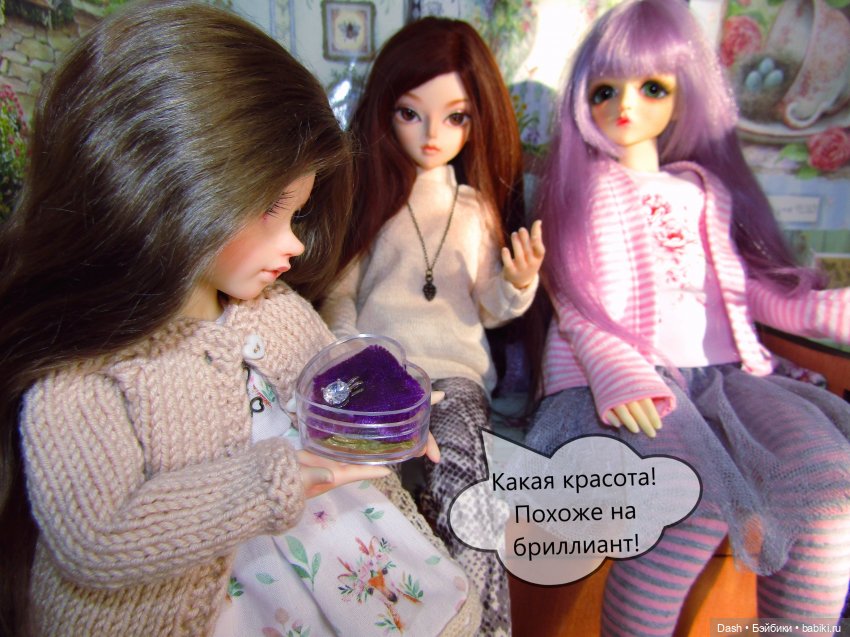 Валентинов день отменяется (фото 6)