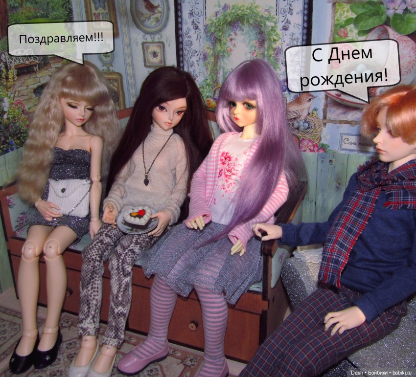 Валентинов день отменяется (фото 4)