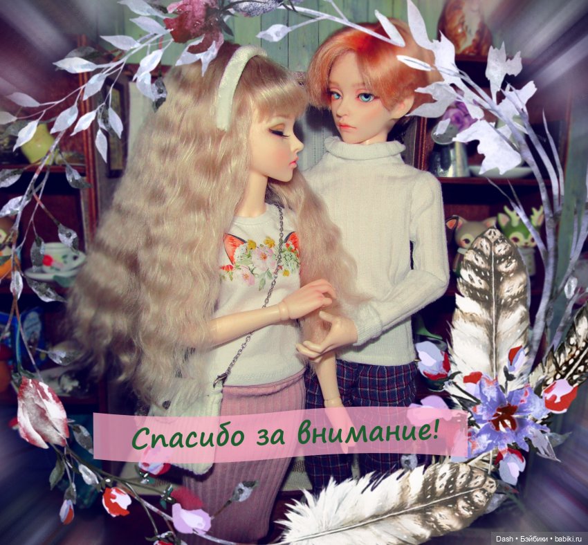 Валентинов день отменяется (фото 9)