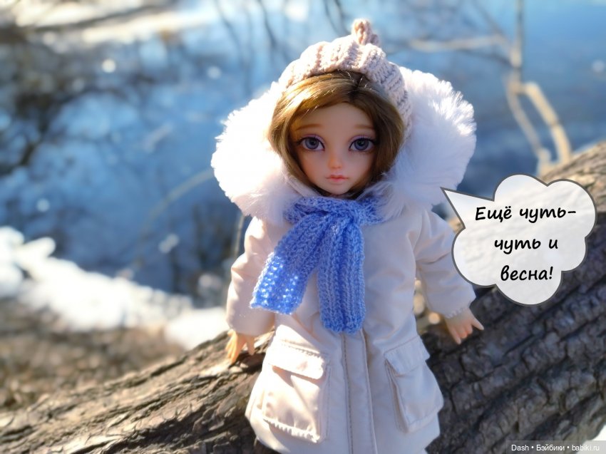 О чём вчера шептались камыши (фото 3)