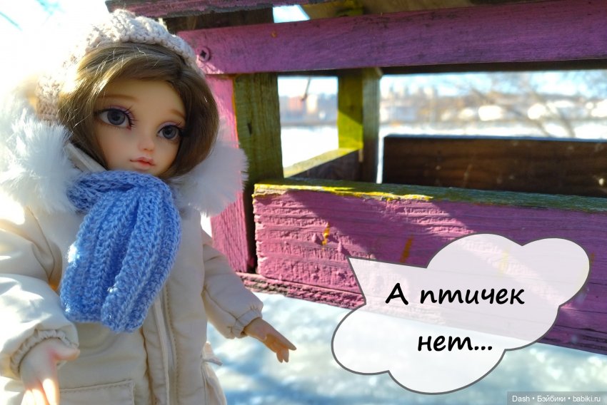 О чём вчера шептались камыши (фото 9)